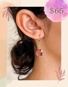 Pink Hydro Quartz Teardrop Charm Gold Earrings by Sage Machado - The Sage Lifestyle